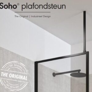 Sealskin Soho plafondbuis / steun 60cm  mat-zwart KB83060X190000